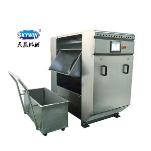 China Commercial 50 Kg 250 Kg 300 Kg 500 Kg 750 Kg Cookie Dough Mixer Or Bakery Mixer Price For Sale wholesale