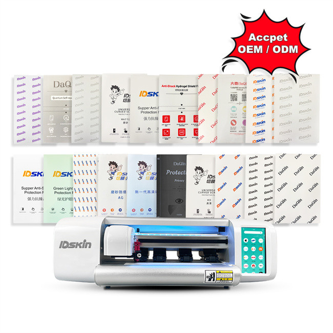 Daqin IDSKIN Plotter Cutting Machine Factory For Iphone 16 Pro Max Mobile Phone Screen Protector Cutting Machine