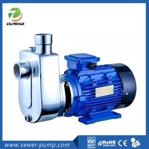 China LQFZ Stainless Steel Self Priming Pump 50L/Min Corrosion Resistant Centrifugal Pump wholesale