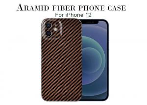 China 0.65mm Thickness Ultra Light Glossy Carbon Aramid Fiber iPhone 12 Case wholesale