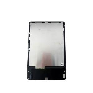 China 11.0 inch TS110QDM-LH1 LCD Display Module wholesale