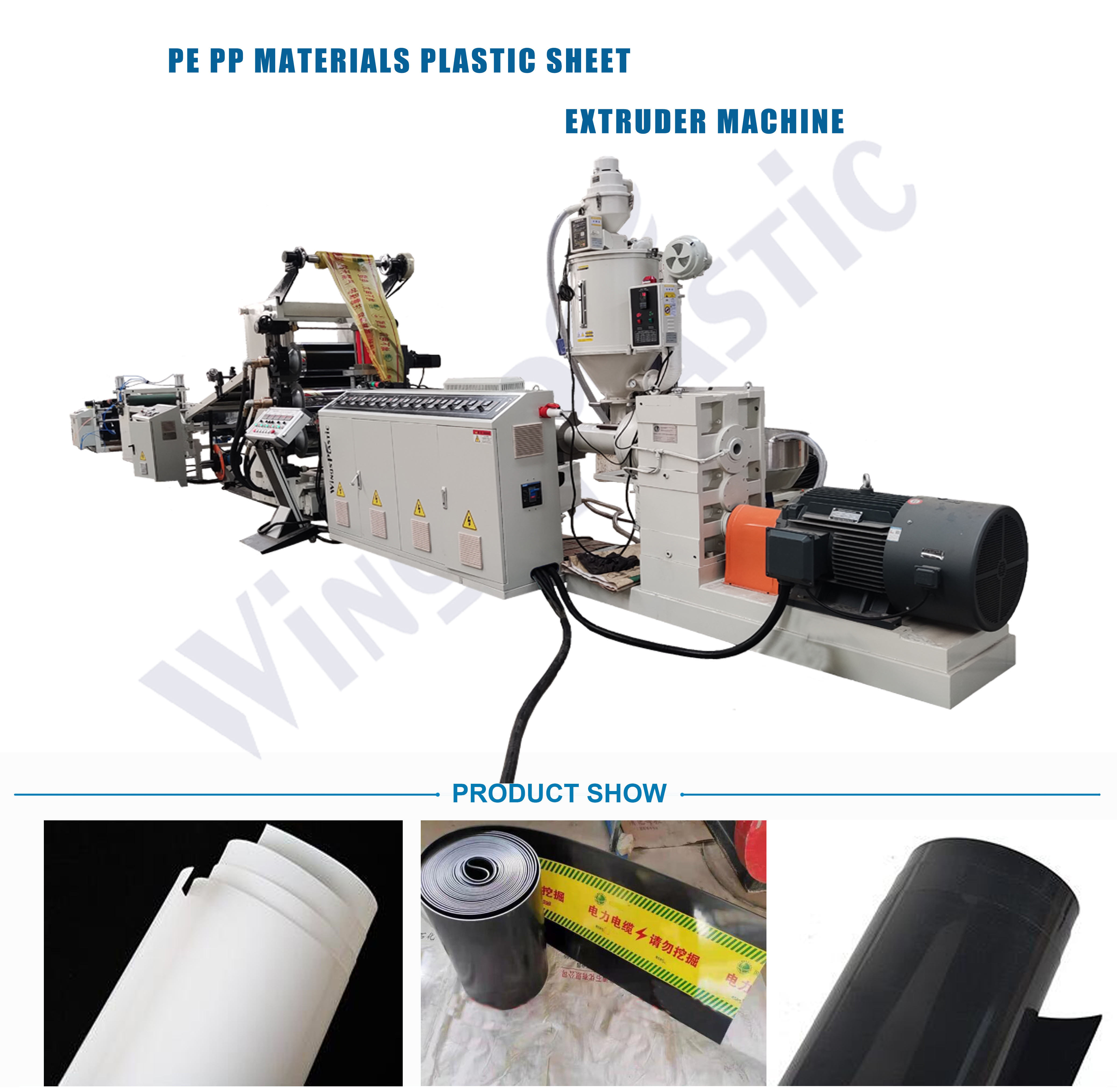 Single Screw Plastic Sheet Extruder Machine HDPE LDPE HIPS PVC Sheet Making Machine