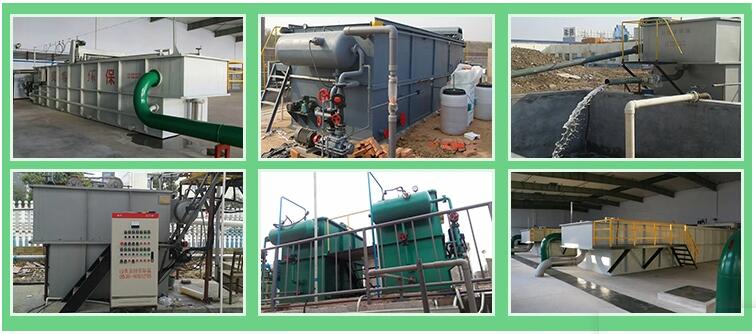 Dissolved Air Float Bubble Adsorption Treatment Technology for Capacity 5-300m3/h