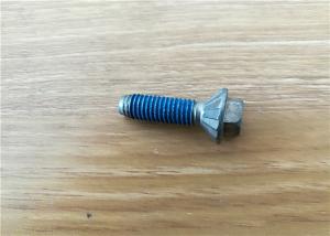 China Hardware Metal Parts Screws And Fasteners Custom Highly Precision wholesale