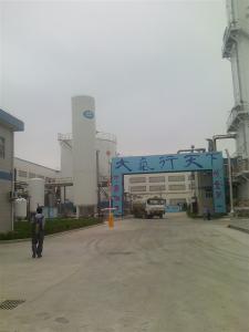 China Air Separation Plant KDON-5600/14000 m3/h Papermaking Glassmaking wholesale