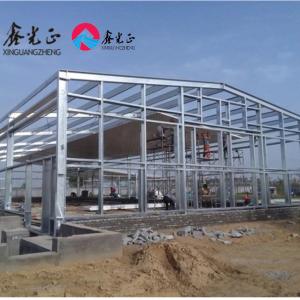 China Prefabricated Livestock Farm House H Section Steel PVC Insulation wholesale