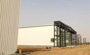China Prefabricated Fabrication Aircraft Hangar Made Of Steel Structure Materials wholesale
