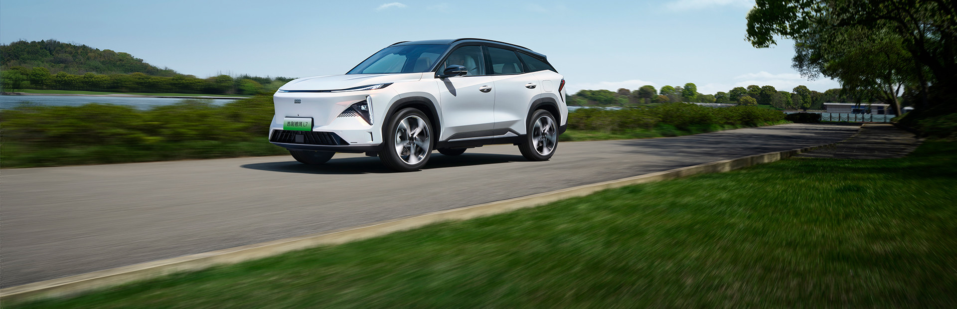Geely Galaxy L7 PHEV SUV 1.5T Engine Large Space Comprehensive Range 1370KM