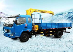 China XCMG 7meters Lifting Height Electricity Truck Mounted Crane Telescopic Boom wholesale