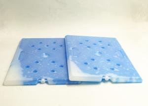 China Reusable Bpa Free Extra Large Cooler Ice Packs Hdpe wholesale