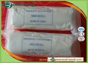 China Medical high absorbent 100% pure cotton wool roll 50G~1000G BP quality cotton roll wholesale