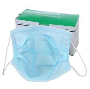 China Portable Medical Disposable Masks , Disposable Medical Face Masks wholesale