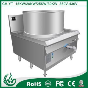 China 30kw H600mm soup filling machine for Most UK Hotel wholesale