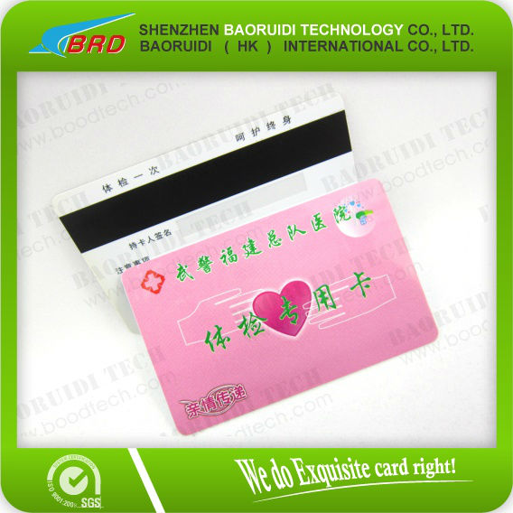 Hot hotel magnetic key card magnetic strip card