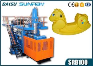 China Child Horse Plastic Toy Making Machine / Blow Molding Equipment wholesale