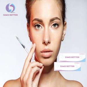 China Male Female Lip Injection Plumper Nasolabial Fold Natural Looking Lip Fillers wholesale