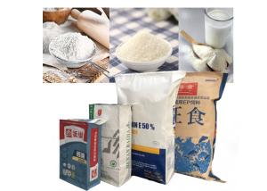 China 10kg 20kg 25kg 50kg Glucose Powder Brown Sugar Powder Flour Packaging Paper Bag wholesale