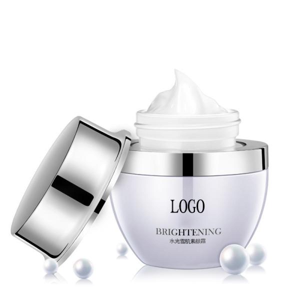 No Cleansing Natural Skin Lightening Cream Conceal Large Pores Cover Facial