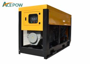 China 3 Cylinder 50KVA 40KW Air Cooled Diesel Generator wholesale