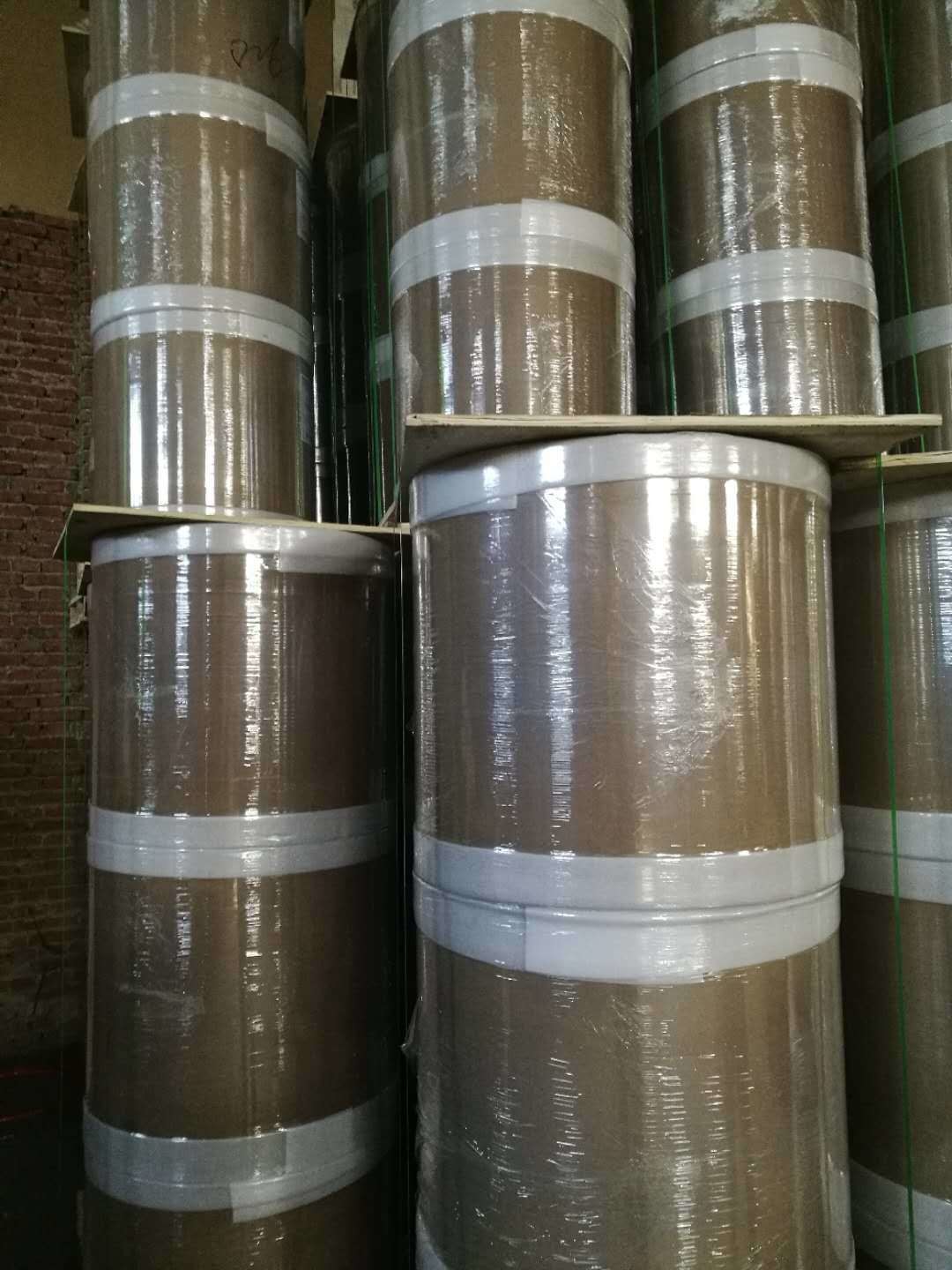 FOCUS Pos Thermal Paper Roll Image Blue Black 100% Imported Wood Pulp 640mm*6000m /800mm*1500m