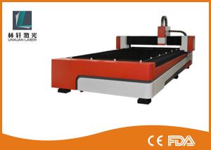 China 300W Metal Sheet Cutting Machine , Industrial Laser Cutter For 1mm - 3mm Stainless Steel wholesale
