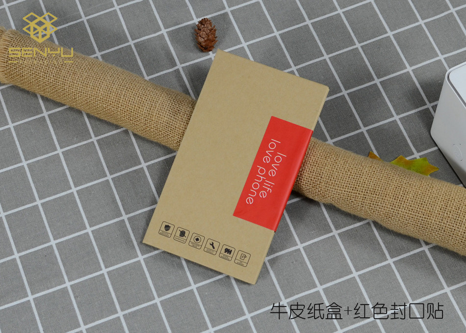 Kraft Paper Mobile Accessories Packaging For Mini iPhone 12 Pro