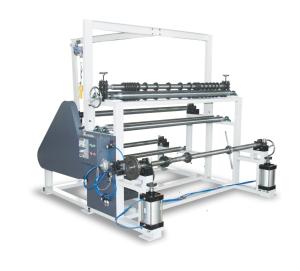 China Jumbo 220v Kraft Paper Slitting Machine TSFQ-1600A Professional wholesale