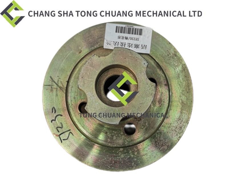 Sany And Zoomlion Concrete Pump Piston Connecting Flange SY230/plum Blossom Shape