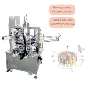 China Fully Automatic High Speed Vertical Cartoner Cartoning Machine wholesale
