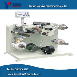 China FQ-320/450 Adhesive Lable Slitting Machine wholesale