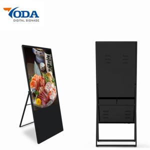 China Electronic LCD Digital Display Floor Standing Digital Billboard wholesale