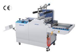 China Embossing Photo Lamination Machine White Grey Color For Digital Album Shop wholesale