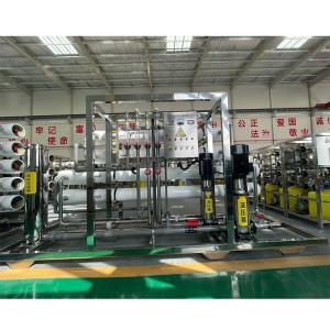 China 380V/1.5Kw Double Treatment Reverse Osmosis Water Purification Plant for 10 Ton Water wholesale