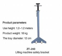 China Steel Safety Bracket Car Lift Transmission Jack CE Approved wholesale