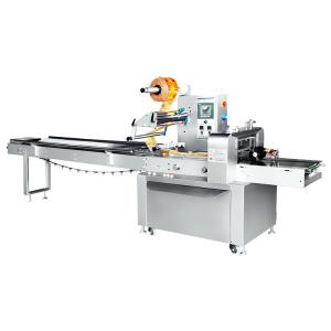 China Small Hard Candy Horizontal Pillow Packing Machine wholesale