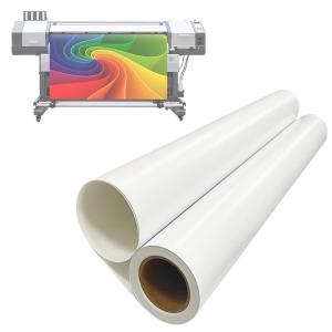 China Single Side Luster Wide Format Photo Paper 260gsm 44'' For Advertisement wholesale