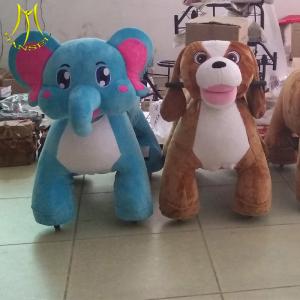 China Hansel kids in the park games battery power wheels ride on animal for sale wholesale