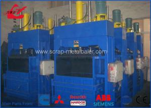 China Hydraulic Tin Can Baler Vertical Baling Machine 1100 X 750 X 800mm Y82-63 wholesale