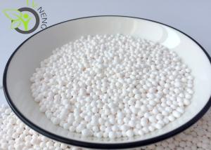 China Easy Renewable Activated Alumina Balls Natural Gas Activated Alumina Desiccant Msds wholesale