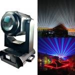 Outdoor Moving Head Beam Stage Light China Manufacturers