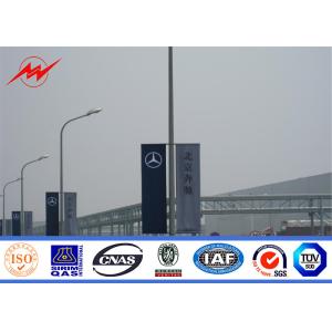 China 10m Roadside Street Light Poles Steel Pole With Advertisement Banner wholesale