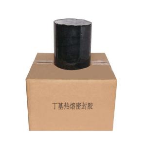 China ABM CE adhesive butyl sealant designed for IG production wholesale