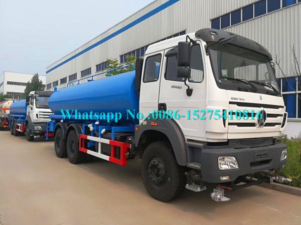 Beiben North Benz 6x6 Water Truck , 380hp Water Tanker Vehicle 18000 Liters