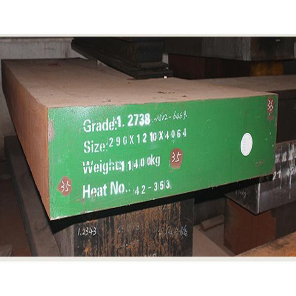 1.2738 P20+Ni Plastic Mould Steel Sheet and Plate