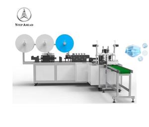 China Disposable Non Woven Fabric 3 Ply Dust Mask Making Machine wholesale