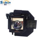 ELPLP95 Epson Projector Bulbs