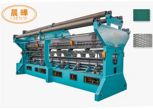China Fishing Net Making Machine Single Needle Bar Closed Gearing Raschel Warp Knitting Machine wholesale