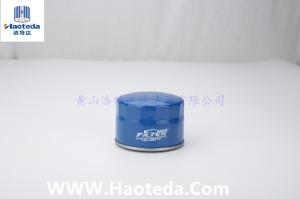 China JX0803A Automotive Engine Oil Filters wholesale