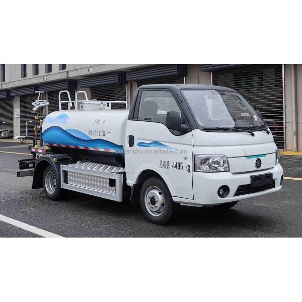 Emission-Free Efficiency 4.5T Pure Electric Watering Vehicle for Pristine Road Surfaces