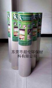 China Anti-Slip Protection Paper Rolls To Protect Bathroom, Landscaping, Tools, Heating, Wardrobes, Insulation,Timber Flooring wholesale
